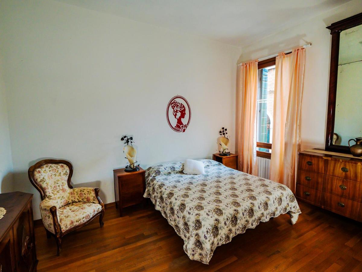 Island Apartment Venedig